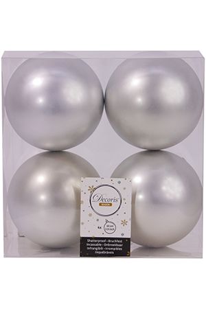 Набор однотонных пластиковых шаров глянцевых и матовых, цвет: серебряный, 100 мм, упаковка 4 шт., Kaemingk