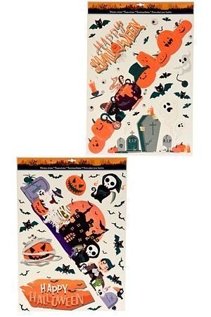 Набор декоративных наклеек для Хеллоуина НАШЕСТВИЕ УЖАСТИКОВ, 60х42 см, 2 шт., Koopman International