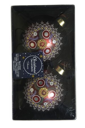 Набор стеклянных шаров ДЭЛИЦИЯ, бургунди, 8 см (упаковка 2 шт.), Kaemingk