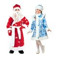 Детские костюмы Деда Мороза и Снегурочи