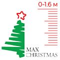 Ели до 1,60 м Max Christmas