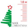 Ели 1,80 м  Max Christmas
