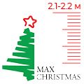 Ели 2,10-2,20 м Max Christmas