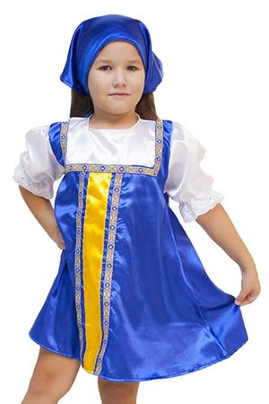 Карнавальный костюм ПЛЯСОВОЙ, синий, на рост 122-134 см, 5-7 лет, Бока