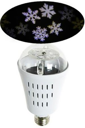 Светодинамическая лампа ТАНЕЦ СНЕЖИНОК, 4 холодных белых LED-огня, проекция 36 м*2, 7.5x14.5 см, цоколь Е27, для дома, Kaemingk