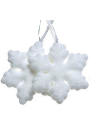 Набор снежинок УЮТНЫЕ ЁЛОЧКА, белые, 11 см, пеноплекс (упаковка 2 шт.), Kaemingk