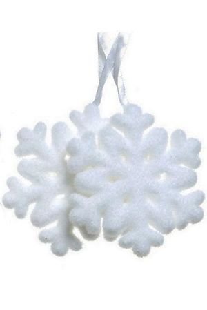Набор снежинок УЮТНЫЕ РЕЗНЫЕ, белые, 11 см, пеноплекс (упаковка 2 шт.), Kaemingk