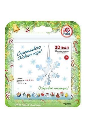 Игрушка 3D пазл Снежинка, IQ 3D-Пазл, Crystal Puzzle