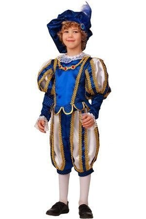 Карнавальный костюм Принц, размер 140-68, Батик