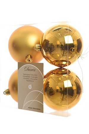 Набор однотонных пластиковых шаров глянцевых и матовых, цвет: насыщенно-золотой, 100 мм, упаковка 4 шт., Kaemingk