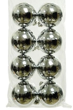 Набор однотонных пластиковых шаров глянцевых, цвет: серебряный, 60 мм, упаковка 8 шт., Kaemingk (Decoris)