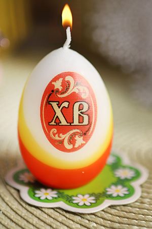 Пасхальная свеча-яйцо "ХВ", белая, 4х6 см, Омский Свечной