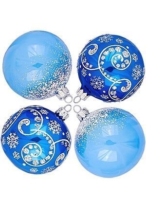 Набор стеклянных шаров ЗАСНЕЖЕННЫЙ, синий, 4*75 мм, Елочка