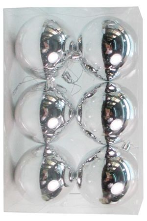 Набор однотонных пластиковых шаров, глянцевые, серебряные, 80 мм, упаковка 6 шт., Winter Deco