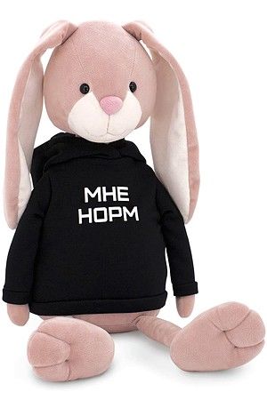 Мягкая игрушка Кролик НормМэн, 40 см, ORANGE TOYS