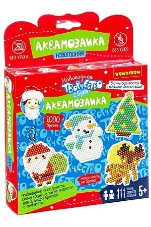 Набор для творчества АКВАМОЗАИКА - НОВОГОДНЕЕ ТВОРЧЕСТВО С БУКИ, 1000 бусин, Bondibon