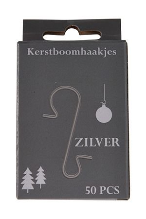 Крючки для ёлочных украшений, металл, серебряные, 3 см, 50 шт., Koopman International
