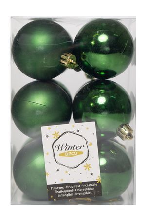 Набор однотонных пластиковых шаров глянцевых и матовых, цвет: сосновый зелёный, 60 мм, упаковка 12 шт., Winter Deco