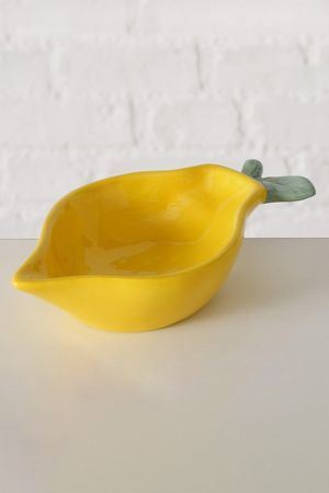 Салатник СВЕЖЕСТЬ, жёлтый, 17х10 см, Boltze