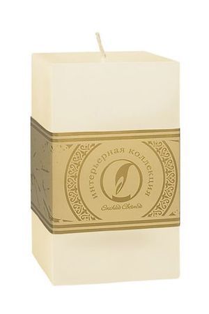 Свеча-столбик  (правильная четырехугольная призма) ЭТЕРНОС КВАДРО, слоновая кость, 125х75 мм, Омский Свечной