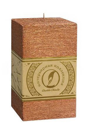 Свеча  (правильная четырехугольная призма) РУСТИК СТАЙЛ, бронзовая, 12.5х7.5 см, Омский Свечной