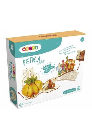 Домашний театр-конструктор РЕПКА, картон, 