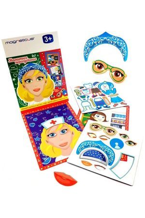 Игровой набор МАГНИТНОЕ ПЕРЕОДЕВАНИЕ, 