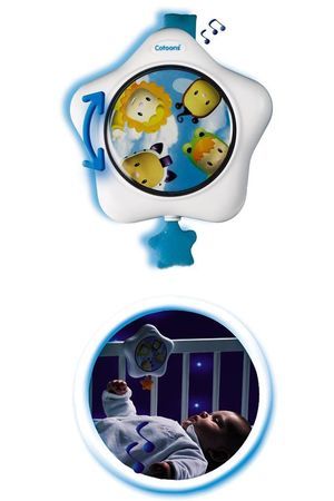 Музыкальная подвеска НОЧНЫЕ МЕЛОДИИ, 14 см, 