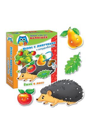 Игровой набор с липучками и шнуровкой ЁЖИК В ЛЕСУ, 