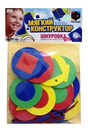 Мягкий конструктор-шнуровка КРУГИ-ГЕО, 30x20 см, 