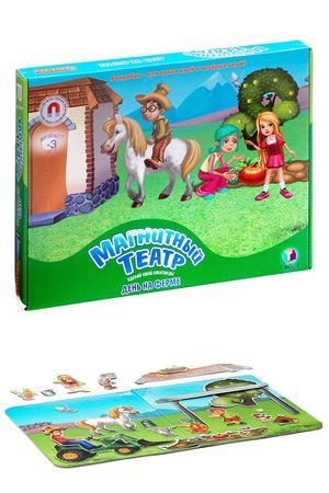 Магнитный театр ДЕНЬ НА ФЕРМЕ, магнитная доска и 70 магнитных элементов, 