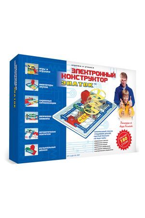 Конструктор 180 СХЕМ, Знаток, 