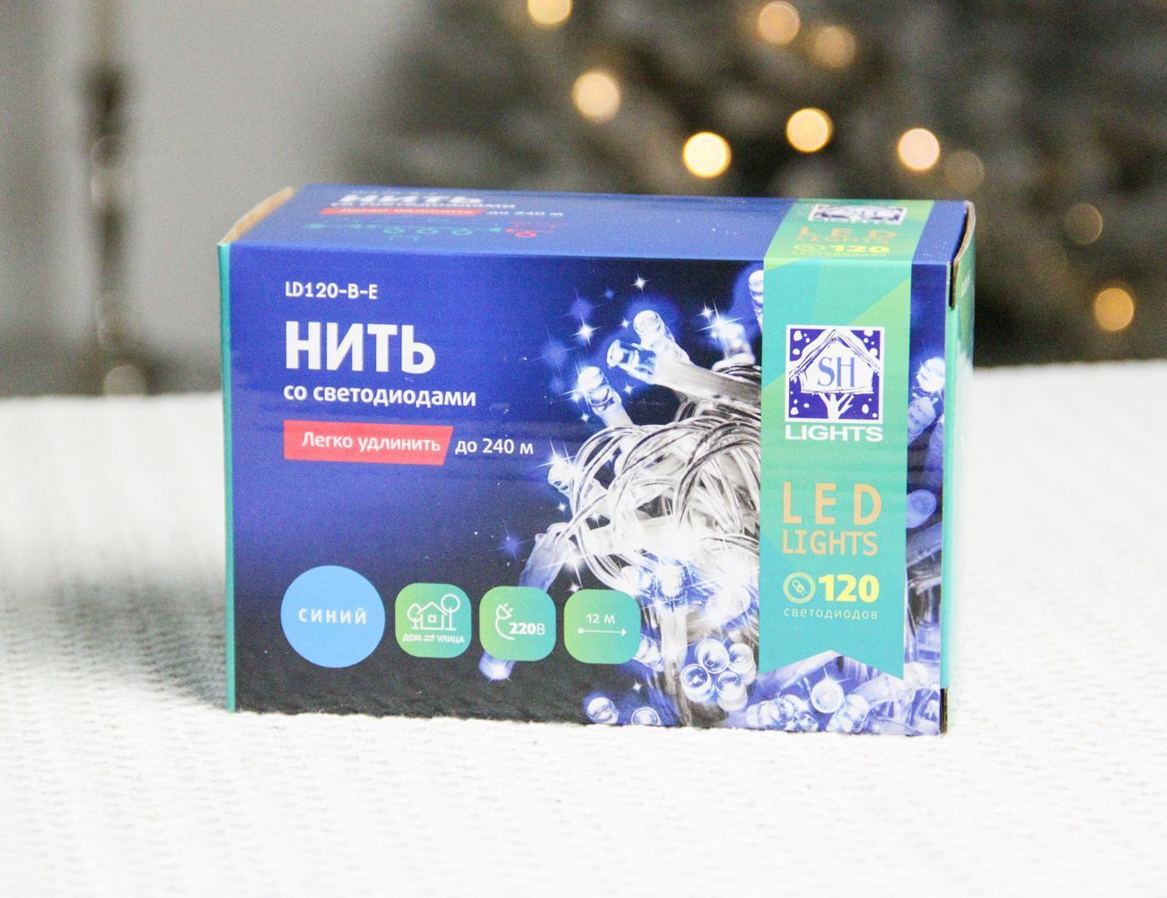 Увеличить фотографию