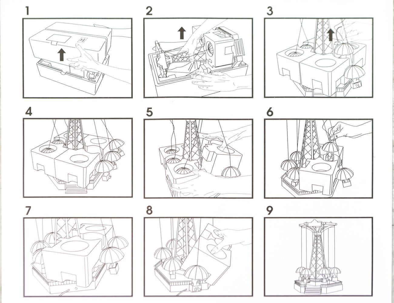 Увеличить фотографию