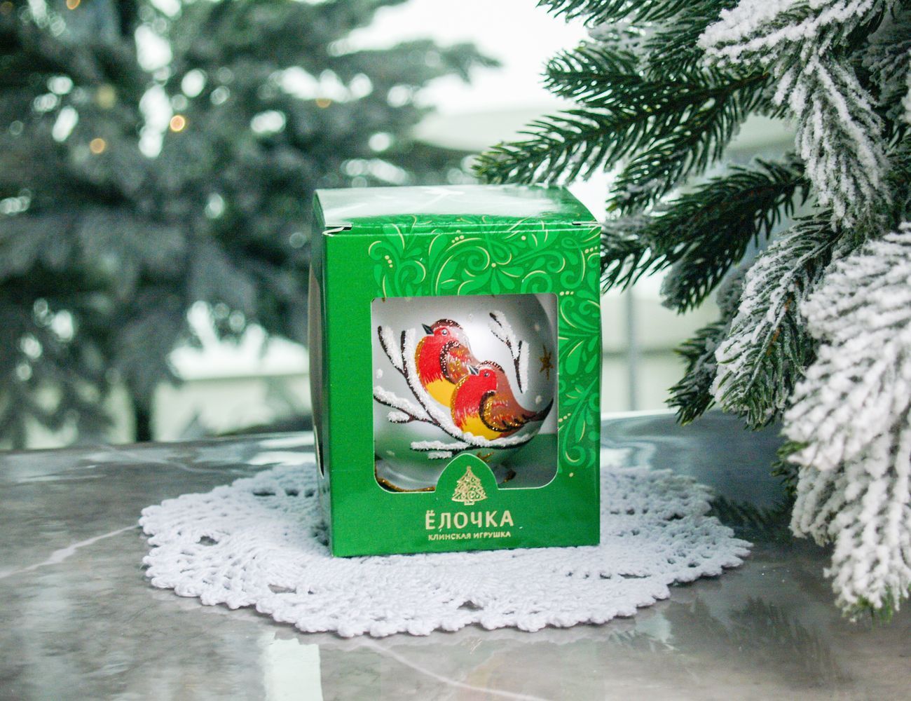 Увеличить фотографию