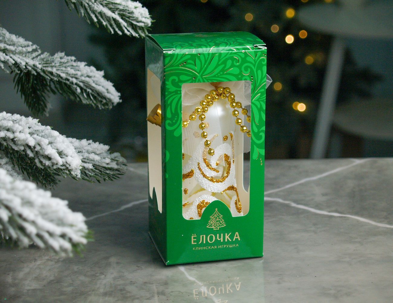 Увеличить фотографию