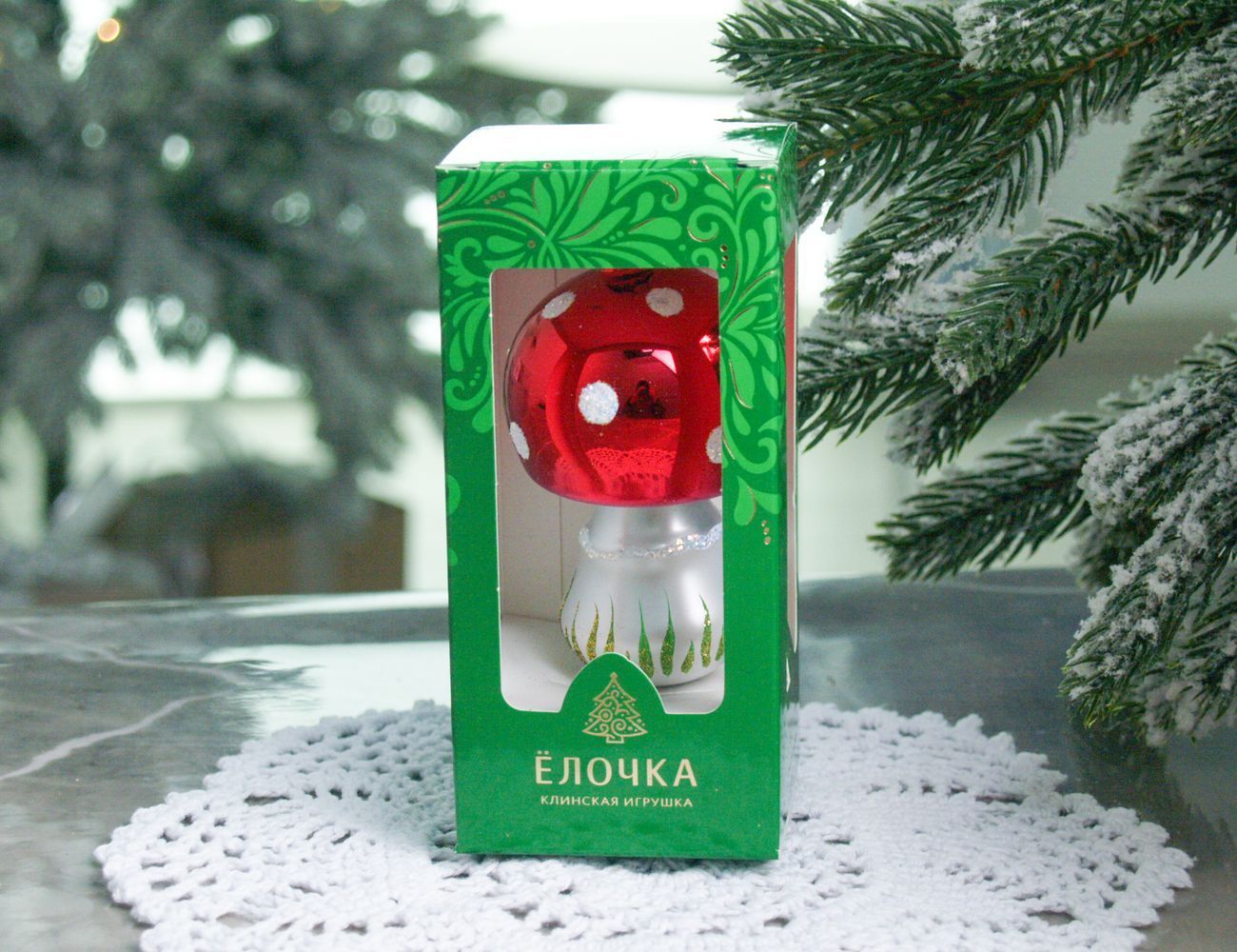 Увеличить фотографию