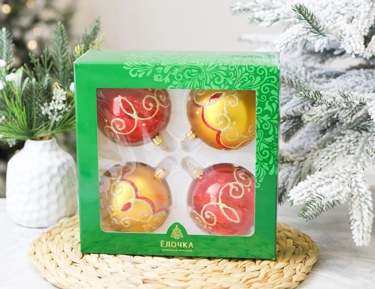 Увеличить фотографию