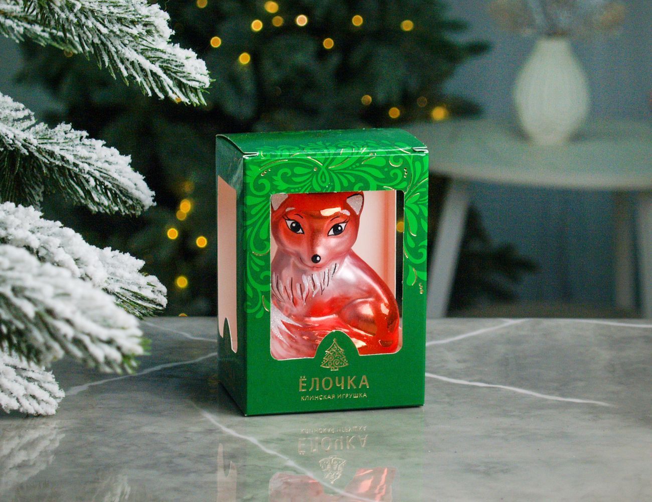 Увеличить фотографию