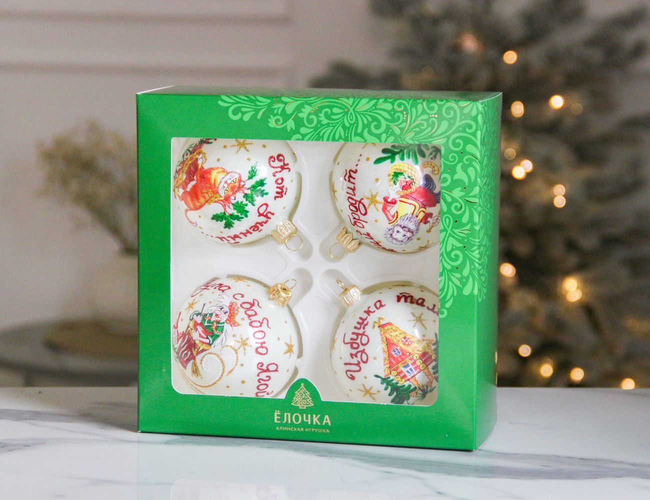 Увеличить фотографию