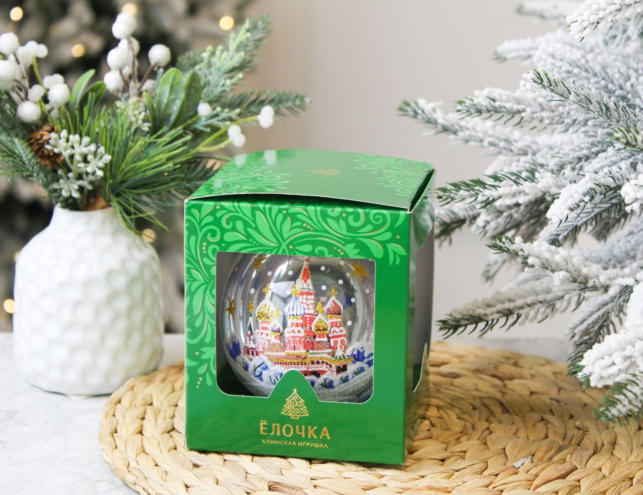 Увеличить фотографию