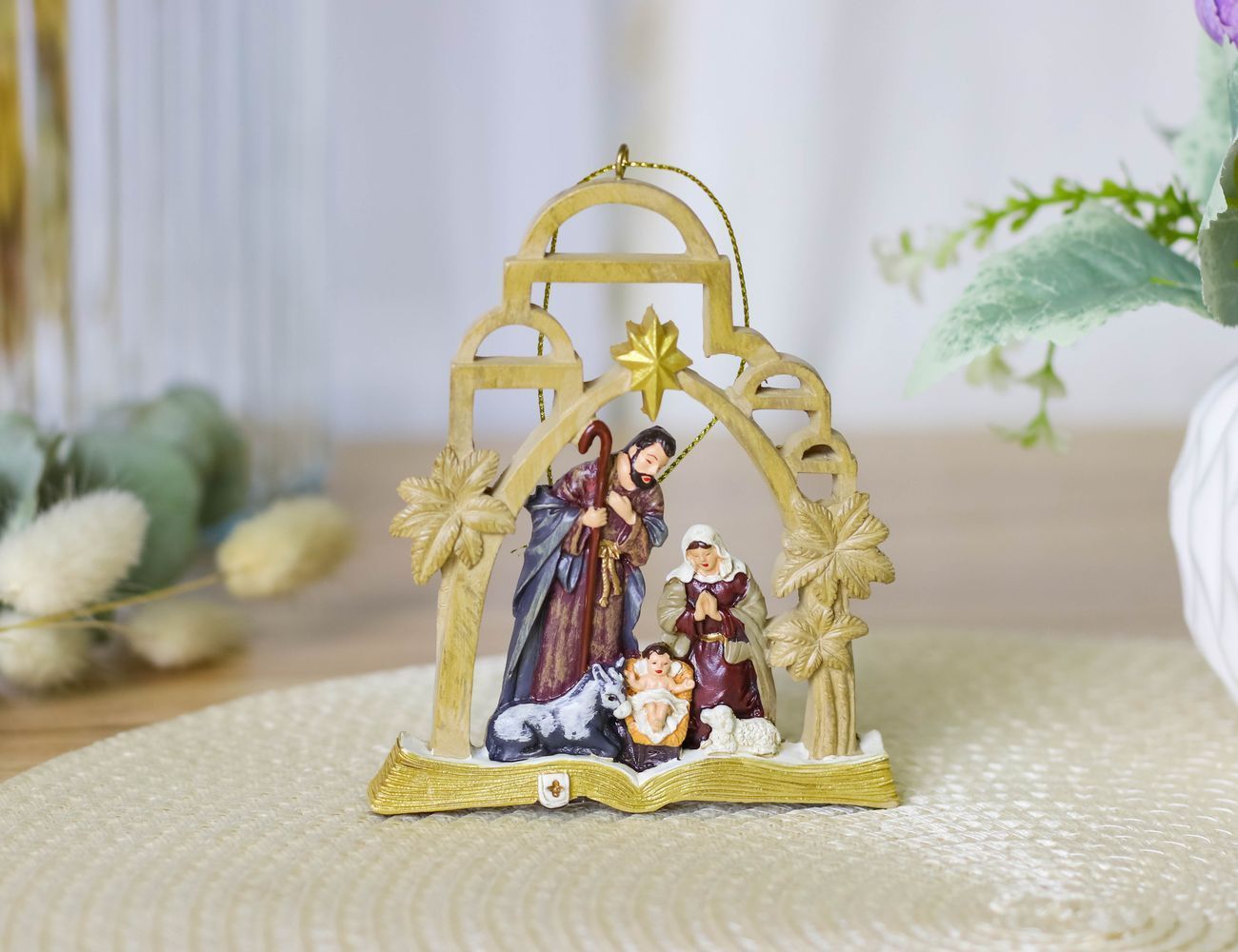 Увеличить фотографию