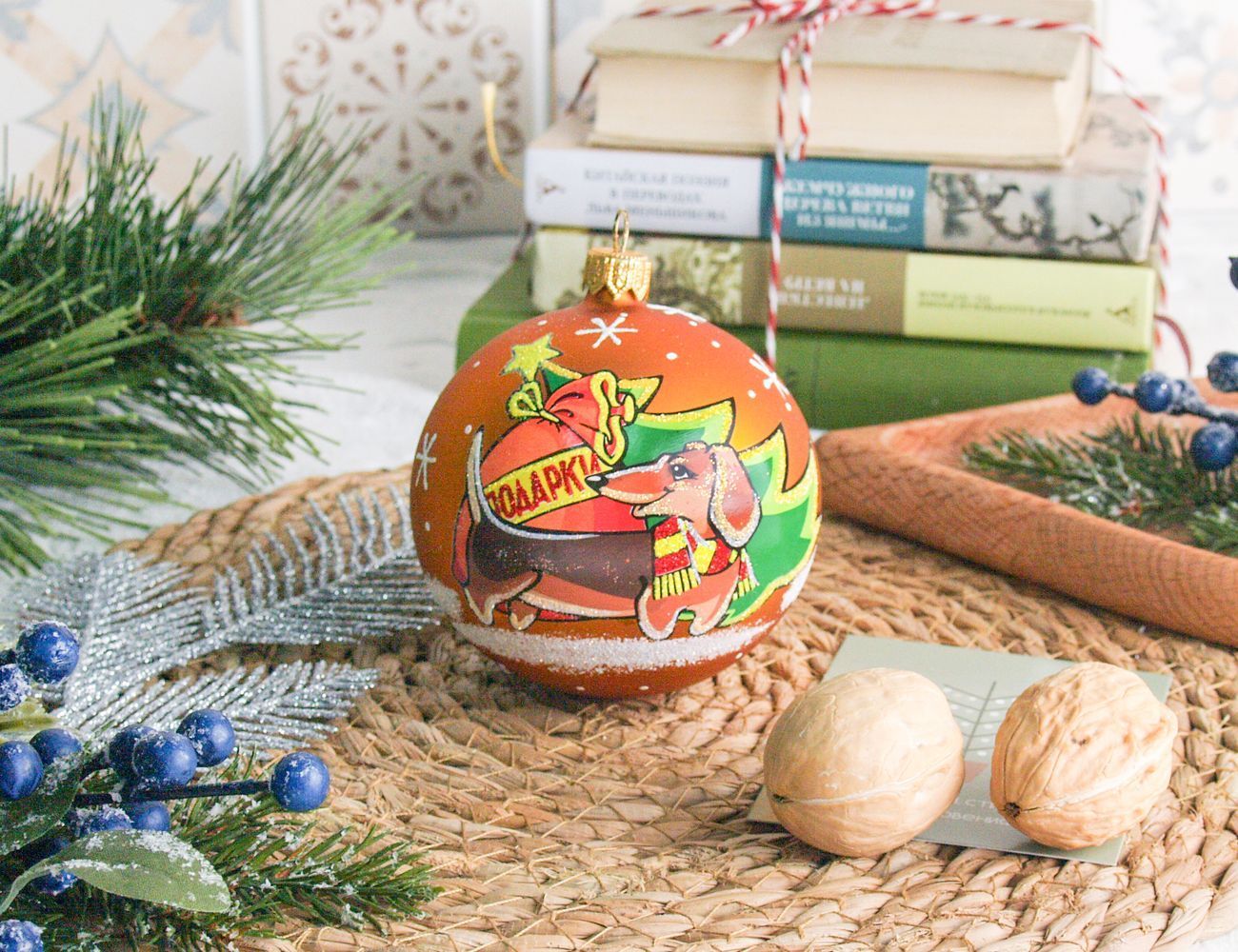 Увеличить фотографию