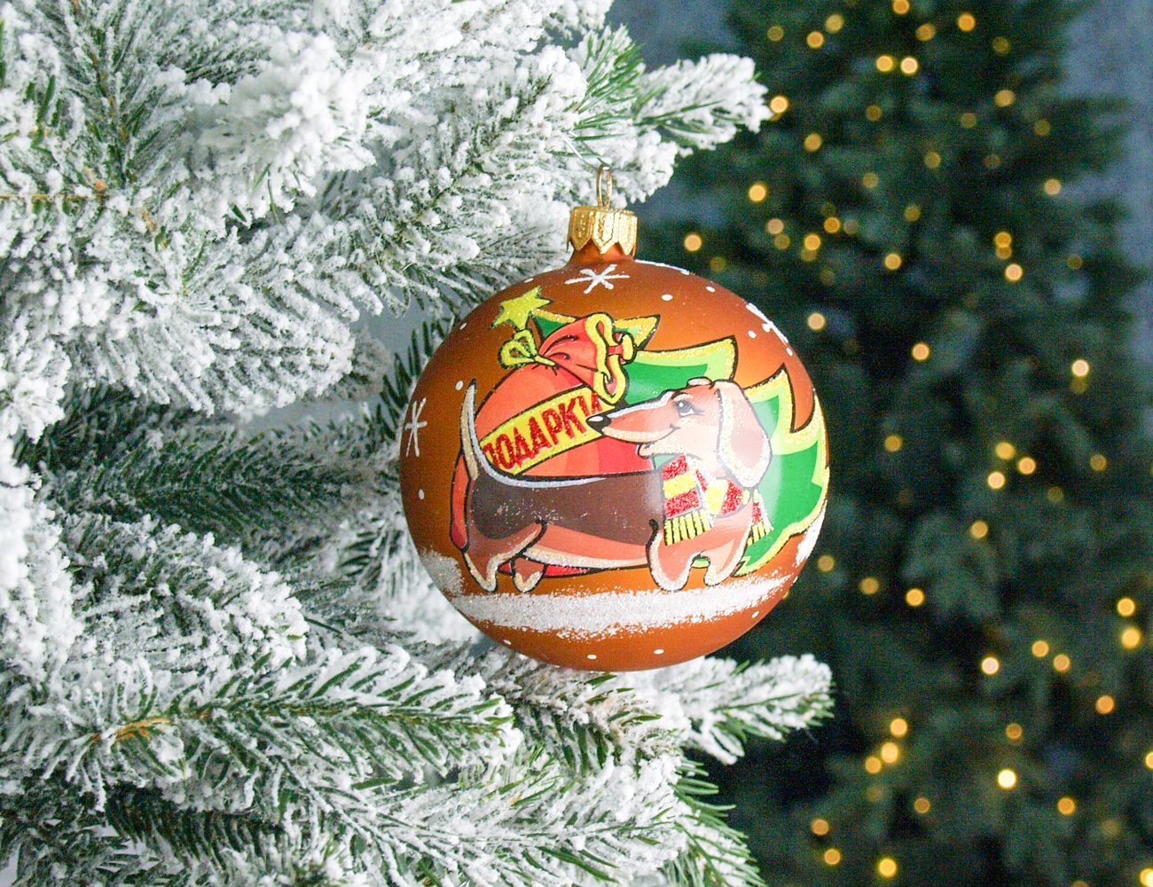 Увеличить фотографию