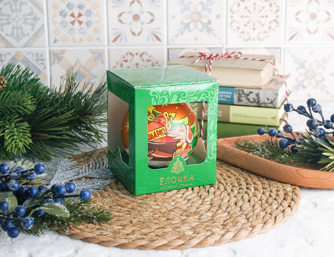 Увеличить фотографию