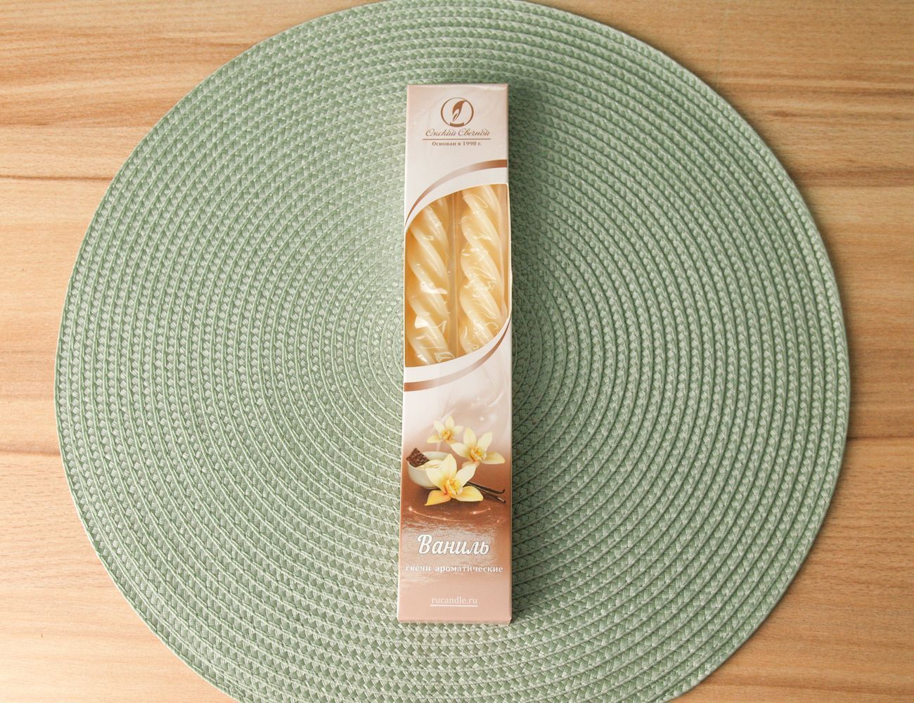 Увеличить фотографию