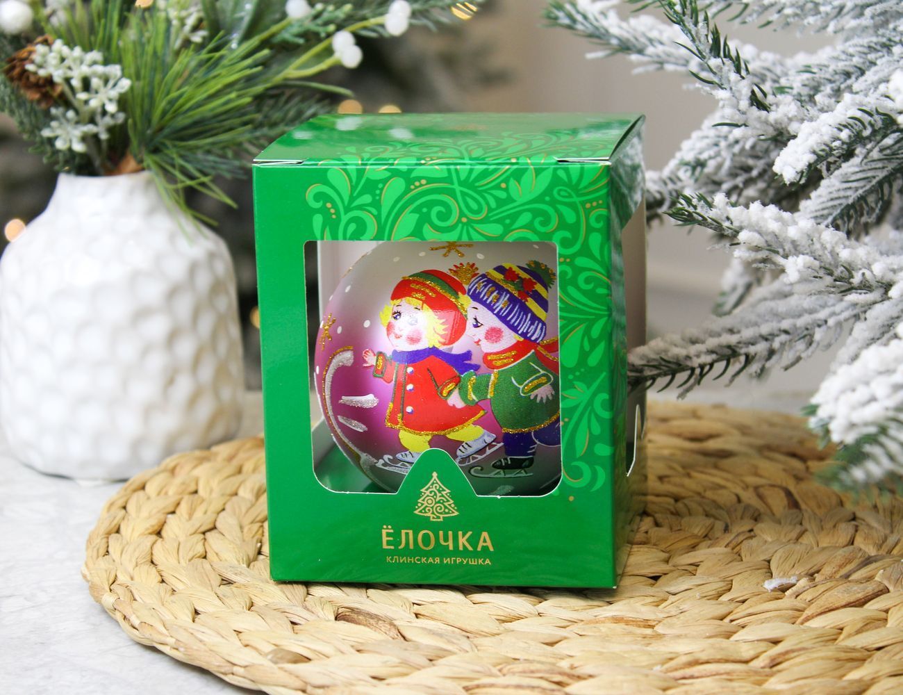 Увеличить фотографию