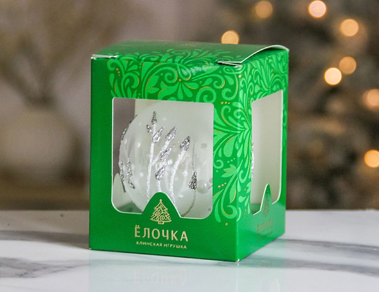 Увеличить фотографию