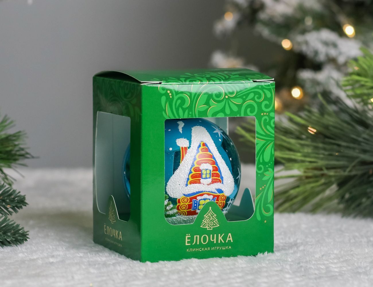 Увеличить фотографию