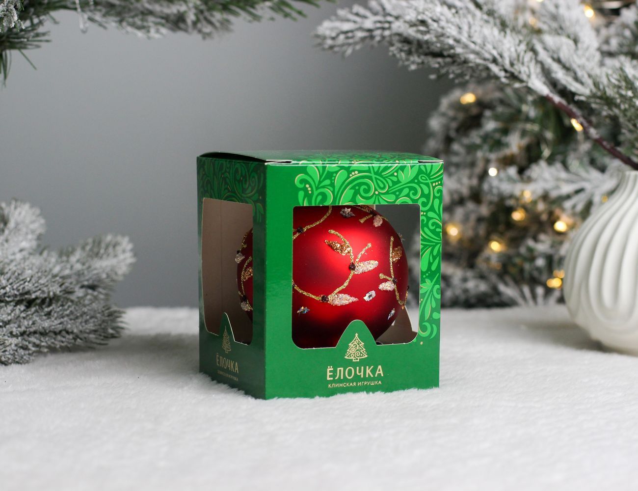 Увеличить фотографию